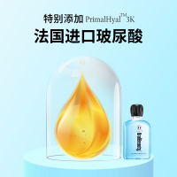 优呈Uchoice 法国进口玻尿酸长效清新漱口水便携装清新口气口腔杀菌抗菌去口臭异味300ml