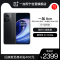 OnePlus 一加 Ace 8+128GB 开黑 2022年新品 5G智能手机 商务游戏学生轻薄 官方旗舰正品 天玑8100-Max 120Hz高帧屏 150W超级闪充