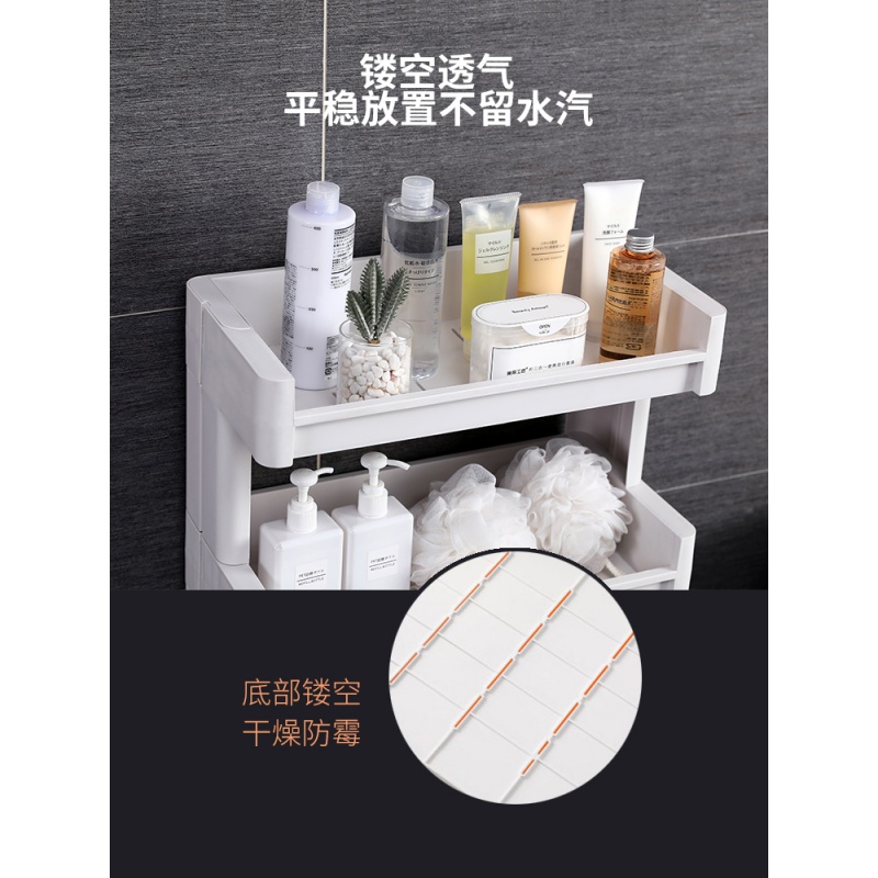 家柏饰(CORATED)浴室推车置物架落地式卧室厕所洗手卫生间洗漱多层塑料收纳储物架 常规款3层高清大图