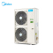 美的(Midea) 中央空调一拖多 MDVH-140W/N1