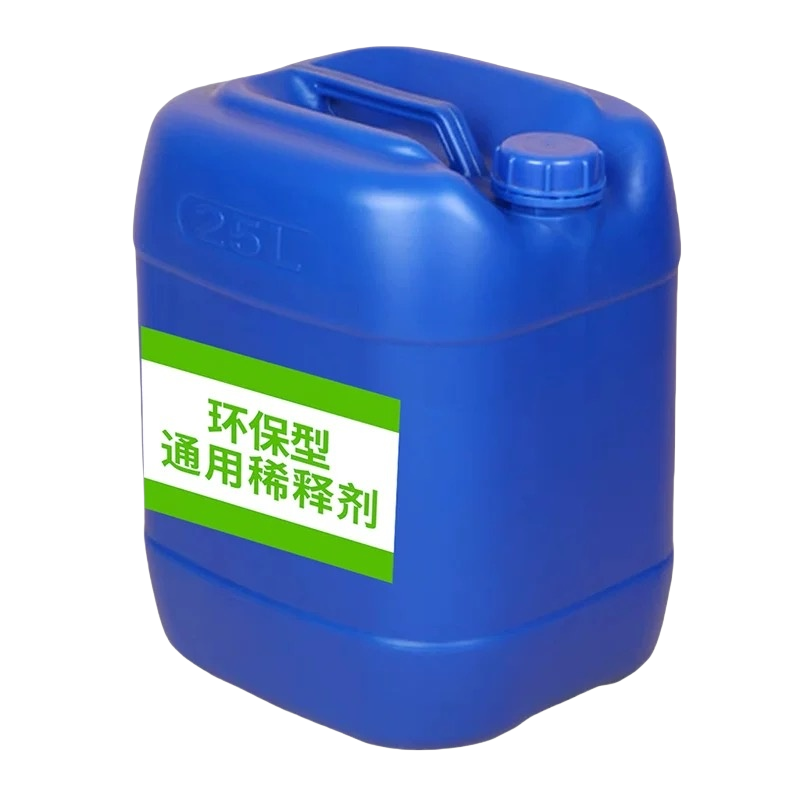 依诺九吉 通用环保稀释剂稀料油漆清洗剂喷码油墨除胶剂 20千克清洁无残留稀释剂 桶高清大图