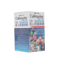 NuMed成人钙镁锌铜150粒