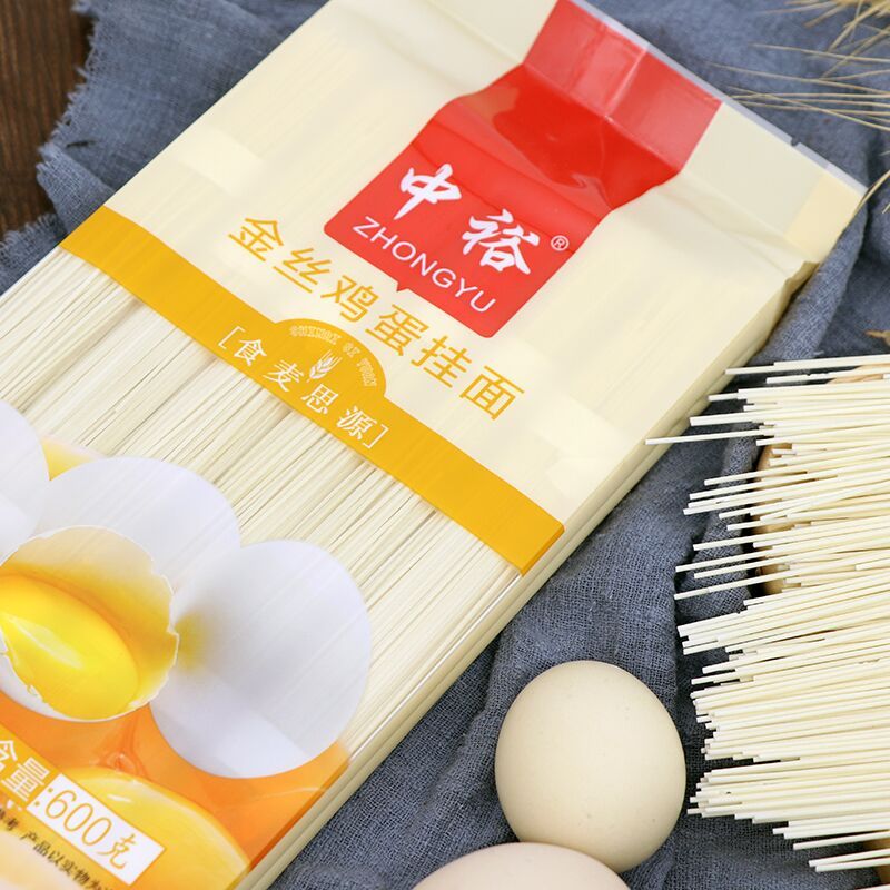 中裕 ZHONGYU 金丝鸡蛋挂面 600g山东面条定量包装方便速食凉面筋道爽滑凉面炸酱面粮油类中裕出品