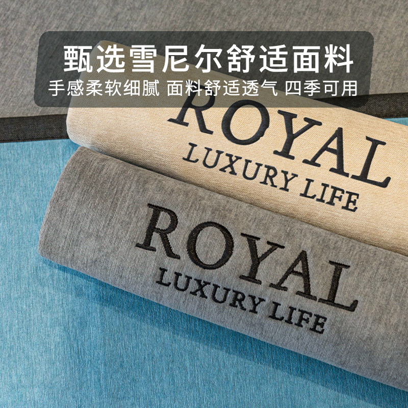 添福运 四季沙发垫套装防滑沙发坐垫子123组合春夏季雪尼尔沙发垫布艺简约北欧风夏天沙发套罩巾沙发贵妃支持定制飘窗垫高清大图