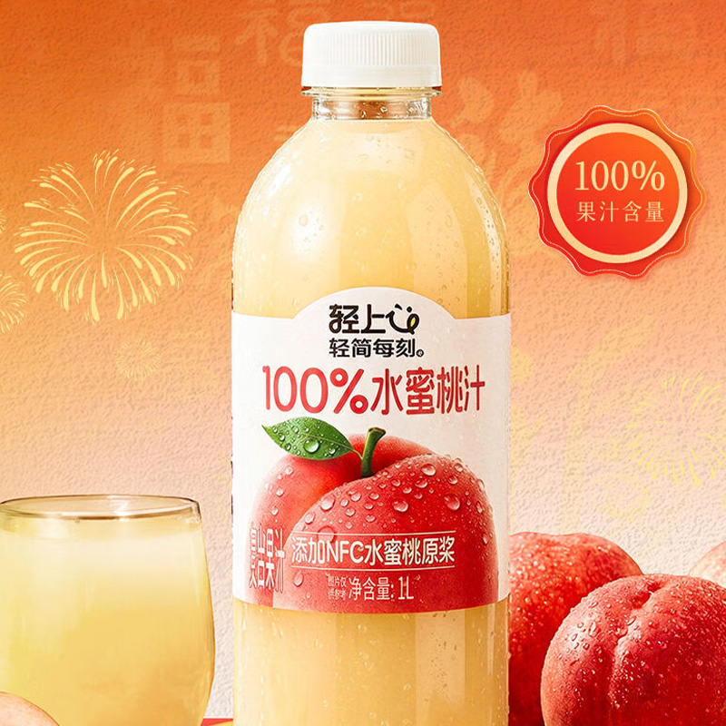 轻上水蜜桃汁1L*4瓶软嫩爆汁满口桃香馥郁清甜113137高清大图