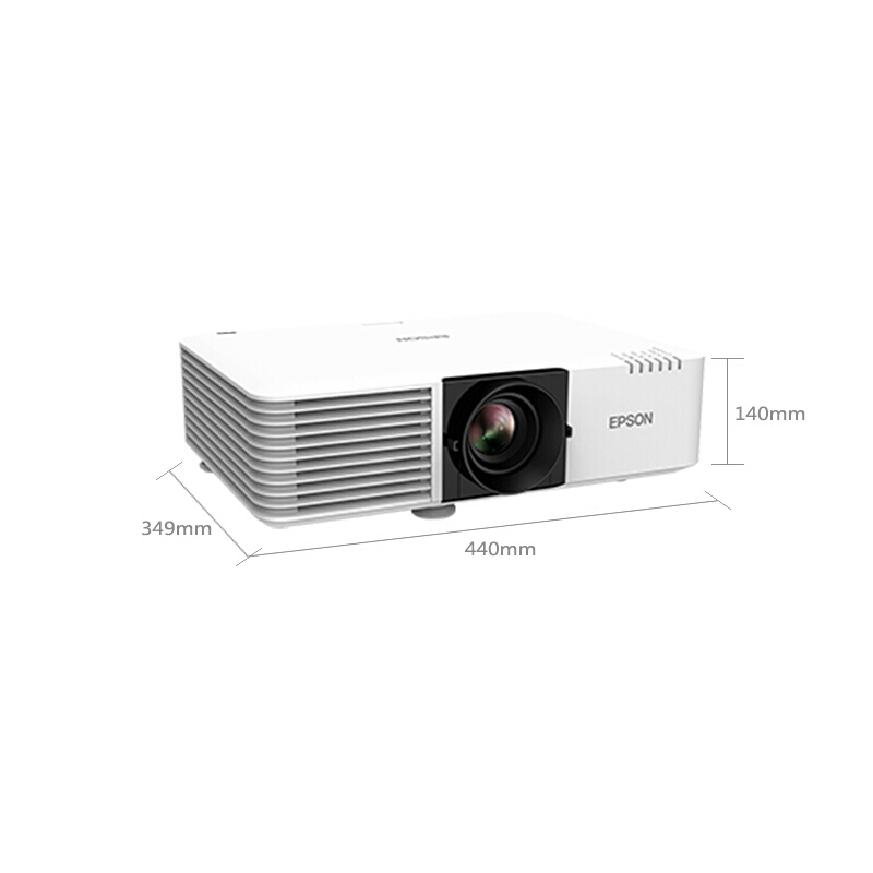 爱普生(EPSON)CB-L530U 投影仪 激光工程教育投影机办公会议培训投影替代CB-L510U 套餐一