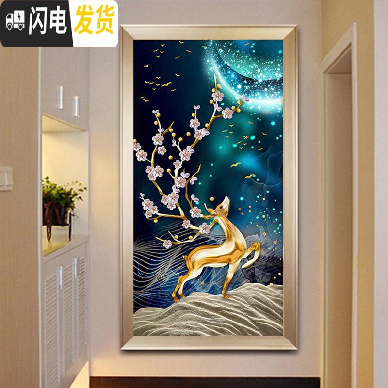 三维工匠2019年新款5D钻石画发财鹿竖版玄关点手工十字绣水晶满 异形钻、满钻[80*150cm]免费补钻、钻量多30高清大图