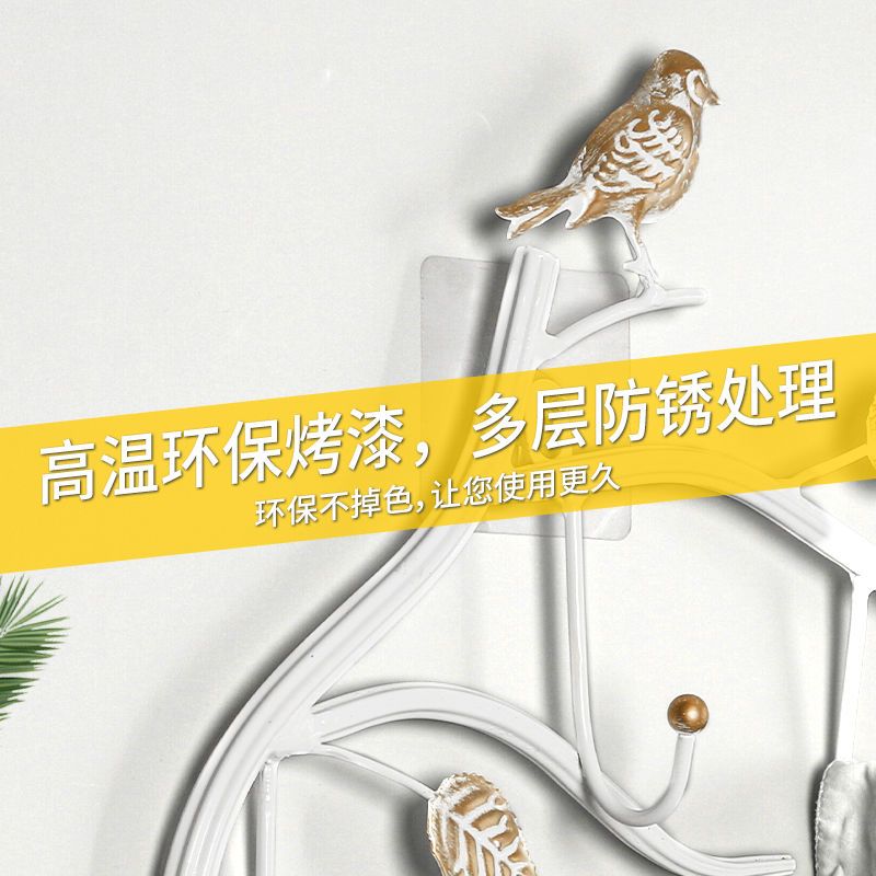 创意挂钩挂衣架卧室门后钩粘贴衣帽钩装饰排钩入户挂衣钩玄关壁挂 叶子小鸟5钩黑金色[螺丝+膨胀塞]