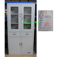 专铁 智能 管理充电柜 ZT.G-II 套