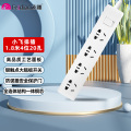 飞雕（FEIDIAO）1.8米小飞排插插线板排插usb多功能家用带开关拖线板电插排接线板 1.8米四位五孔