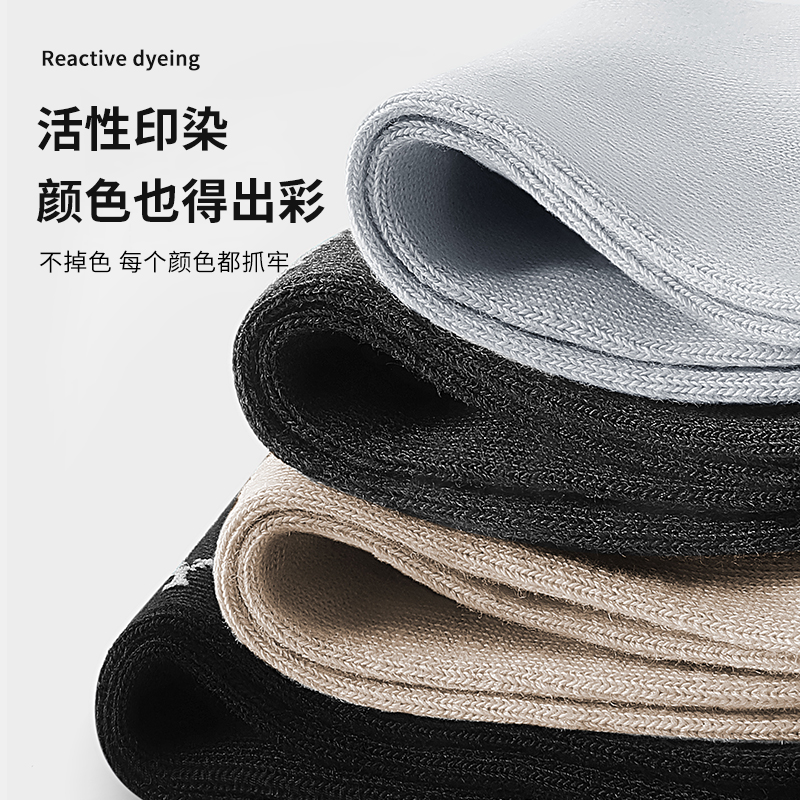 花花公子袜子男款短袜春夏季男士薄款短筒袜吸汗透气船袜2025新款高清大图