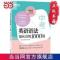 新东方 中考英语语法强化训练1000题 当当 书 正版 新东方 中考英语语法强化训练1000题