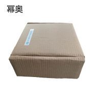 幂奥+油品储存盒+MIO100ml+个