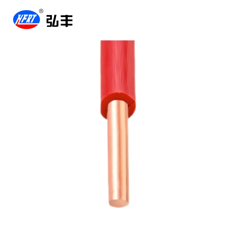 弘丰 阻燃铜塑硬芯电线 ZR-BV 1.5mm² 米高清大图
