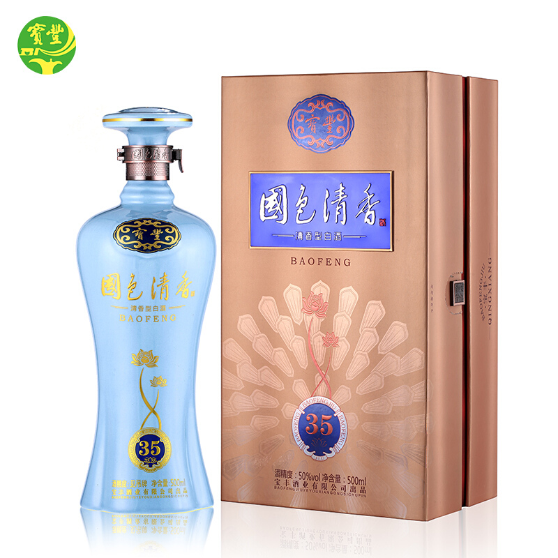 国色清香宝丰酒