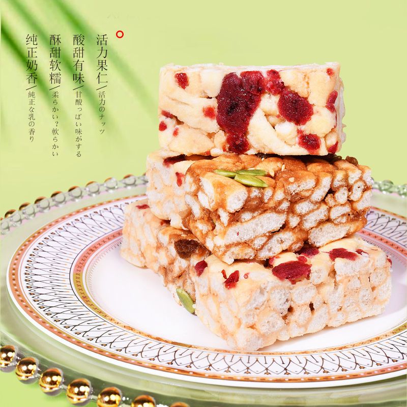 佬食仁奶果沙琪玛休闲儿童零食早餐糕点网红食品整箱210g
