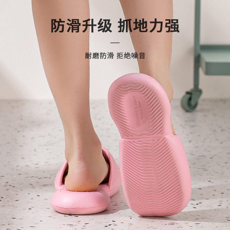 凡凯伦 拖鞋女男情侣款春夏季女士简约浴室按摩一字拖居家用柔软厚底轻便耐磨防滑男式鞋子