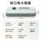 小熊(bear) FKJ-C01U1 真空封口机 家用食品包装机干湿两用加长封口全自动低噪工作 真空机