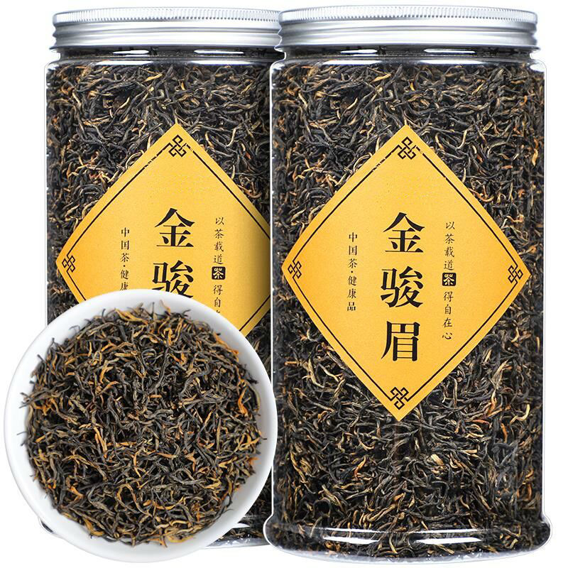 八闽东华金骏眉红茶茶叶特级浓香型正宗金俊眉散装福建武夷红茶2024新茶