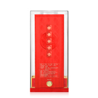 五粮液股份公司 东方娇子 柔和佳品 52度 500ml 单瓶 浓香型白酒