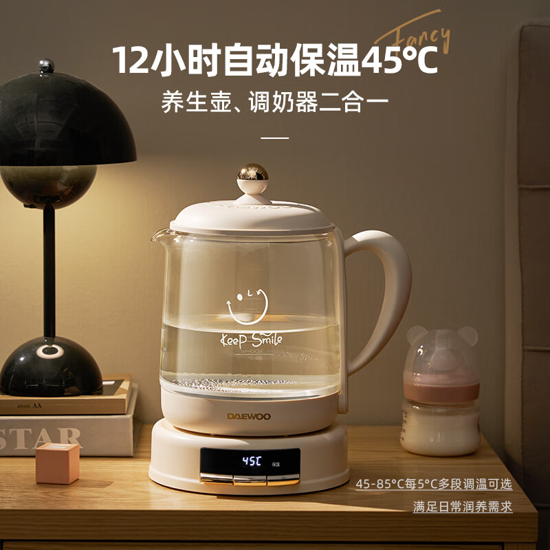 大宇(DAEWOO)小气泡养生壶 煮茶器 烧水壶 煮茶壶 多段保温迷你玻璃花茶壶 智能恒温 1.5L YS11S-NTB高清大图