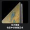 长虹AI TV电视85Q10H