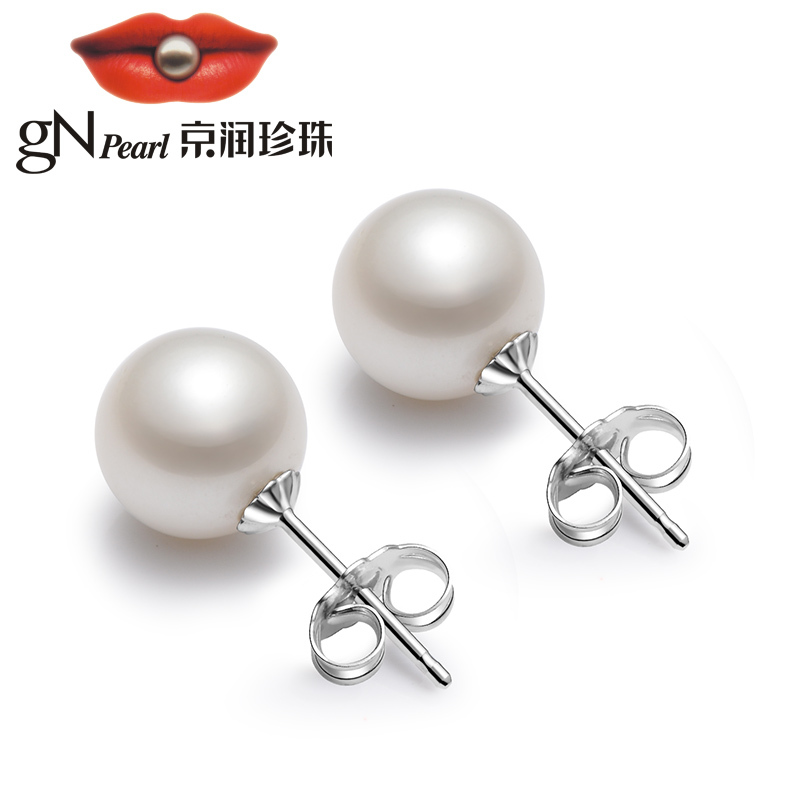 京润珍珠 倾心 925银/18k金镶白色淡水珍珠耳钉 正圆品质 珠宝送女友
