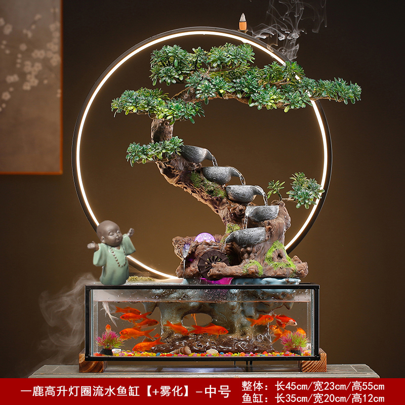 陶瓷流水生财玻璃鱼缸摆件客厅电视柜装饰轮办公开业乔迁礼品