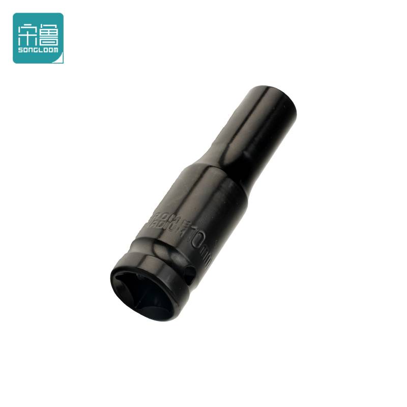宋鲁 SONGLOOM 套筒 10MM 个高清大图