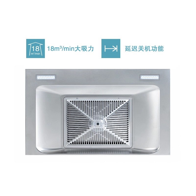 西门子 LC45SK959W 欧式T型智能触控式抽油烟机18立方蒸饭柜高清大图
