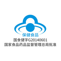 美莱健 钙加维生素D咀嚼片 2.0g/片*30片 补钙补维生素D