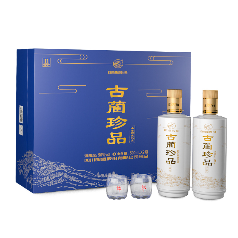 郎酒古蔺珍品山水仰止50度500ml2瓶礼盒白酒