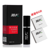 激夫10ml延时喷剂男用外用喷雾性用品成人用品