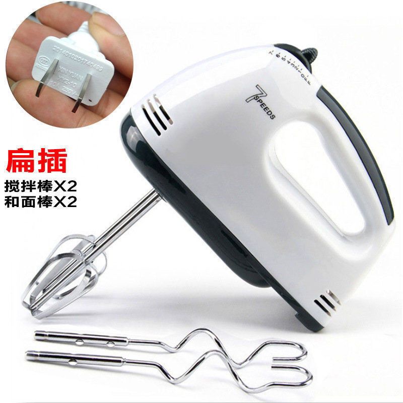 家用台式电动打蛋器和面器迷你烘焙手持7档自动打奶油小型搅拌机|台式款打蛋器 4棒+分离器+电子秤