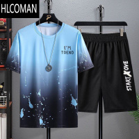 HLCOMAN运动套装男短袖跑步夏季冰丝T恤健身衣服速干衣篮球短裤