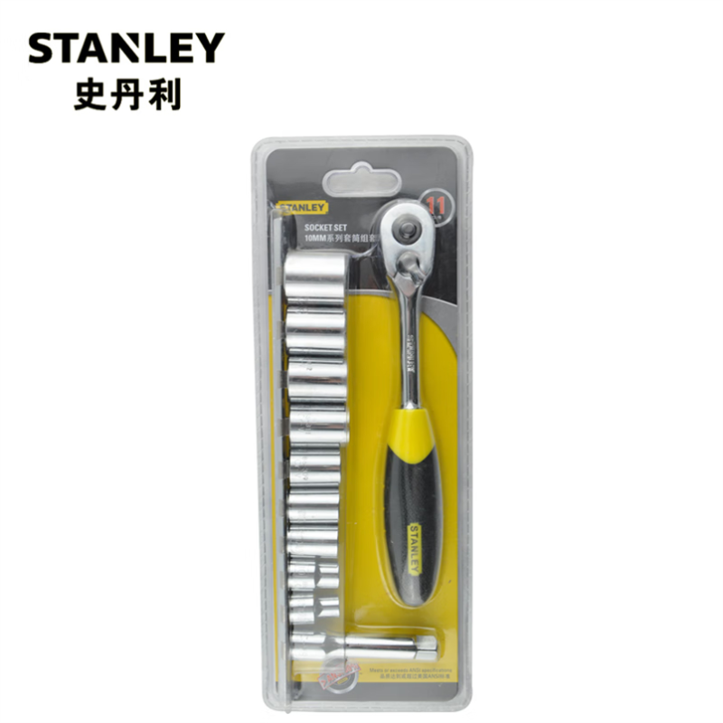 史丹利(STANLEY)95-322-1-23 11件10MM系列套头组套 棘轮扳手组套汽修工具高清大图