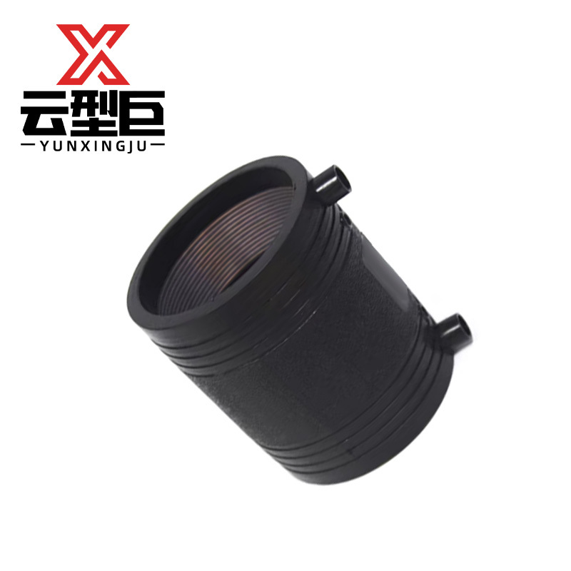 云型巨 PE电熔套筒直接头 90mm 个高清大图