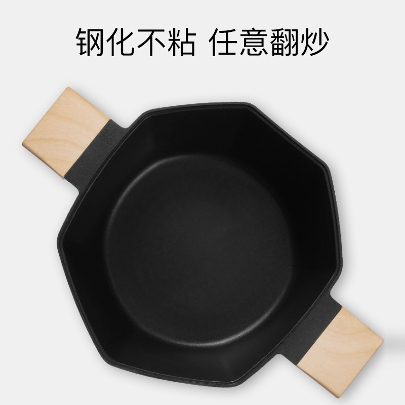 卡特马克汤锅不粘锅24cm枫叶六角锅家用煲汤锅炖锅带盖加厚明火煤气燃气灶电磁炉通用大容量煮面汤锅