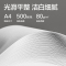 得力 ZF227刚果河复印纸A4-80g-5(包)