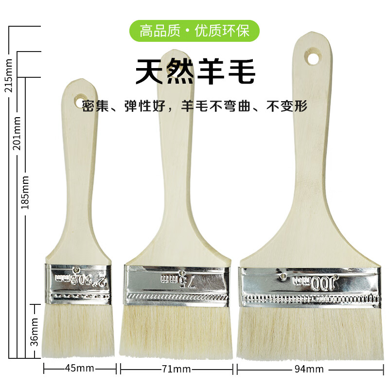 彩弘木质强力厨房清洁工具国产环保耐用设计高清大图