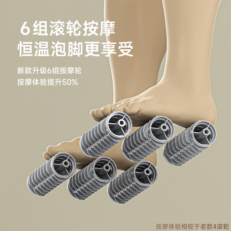 艾贝丽智能足浴盆水疗按摩器温控静音设计加热快速舒适泡脚高清大图