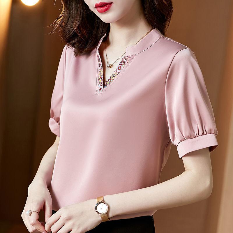 服装鞋帽>女装>女士衬衫>斯尔丽(sierli.collection)>斯尔丽(sierli.