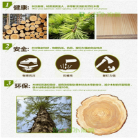 有康YK-07樟子松滑梯樟子松