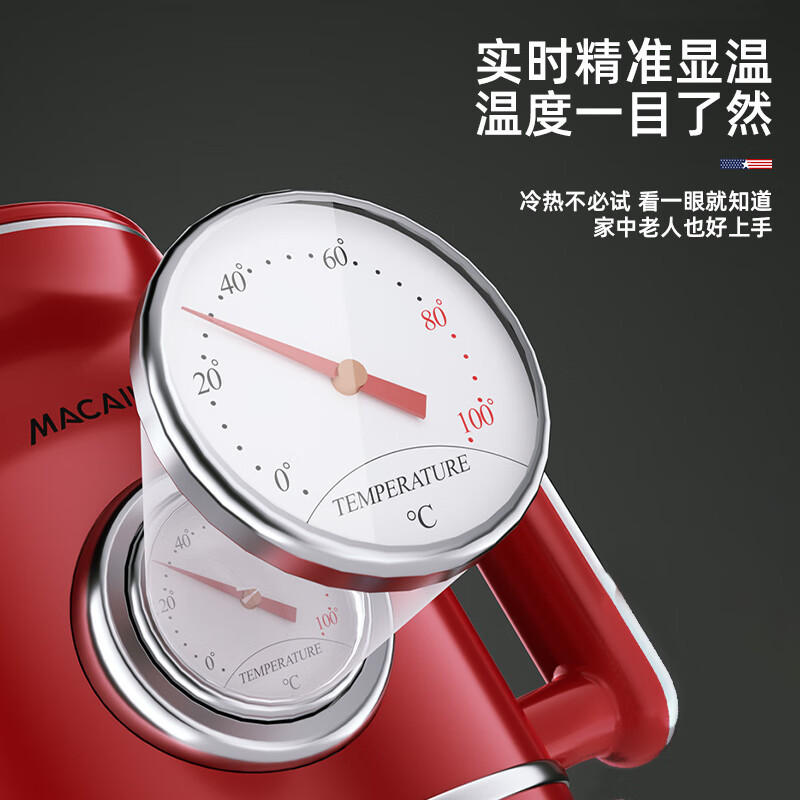 迈卡罗热水壶MC-3076不锈钢内胆内钢盖分离式上盖高清大图