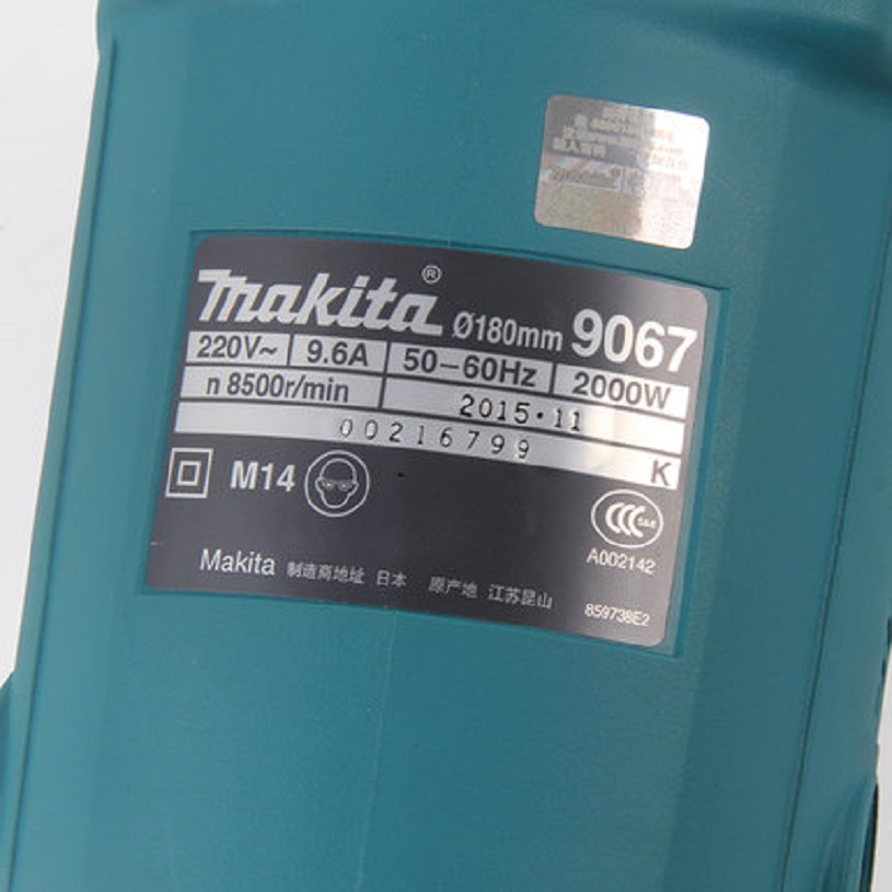 牧田 角磨机 φ180 9067 220V 2000W