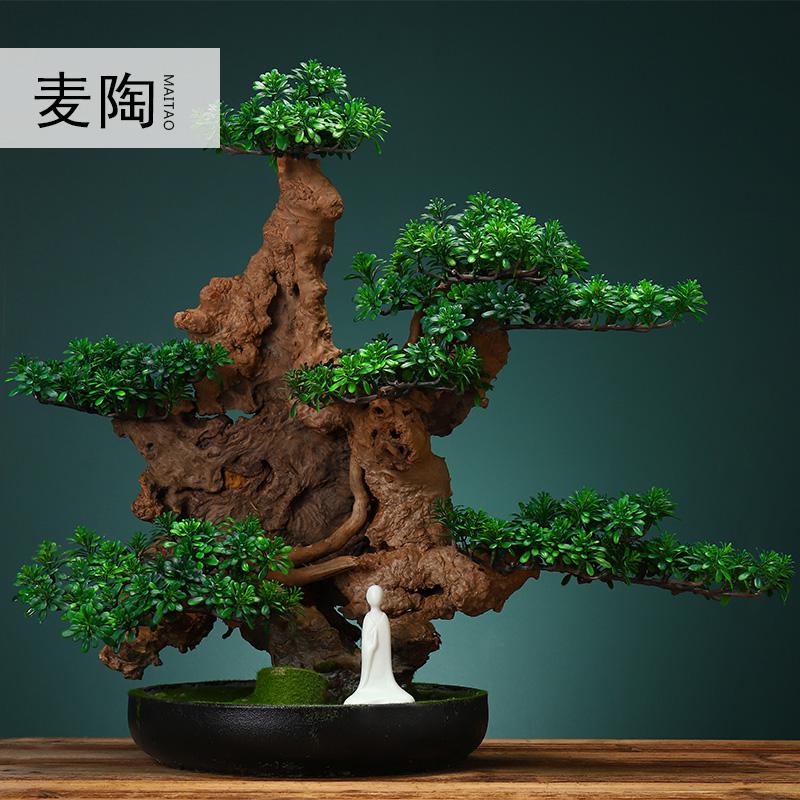 美帮汇仿真新中式迎客松盆景绿植客厅酒店家居玄关装饰品样板间软装摆件高清大图