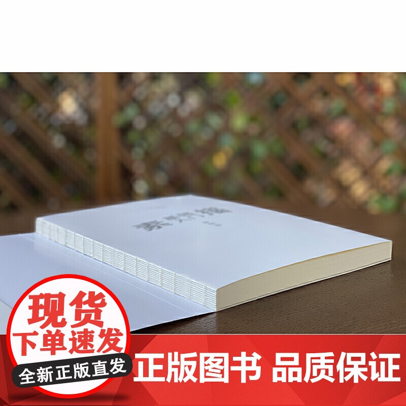 素描基础入门 静物篇高清大图