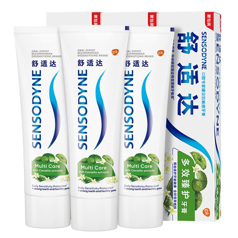 舒适达抗敏感多效臻护牙膏100g*3支装 积雪草精粹 草本植萃预防蛀牙