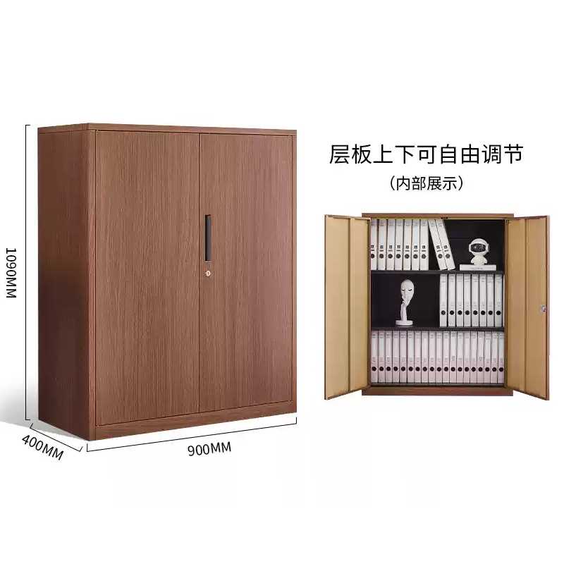 易企采 40*90*109CM矮柜 钢制木纹文件柜铁皮柜资料柜书柜财务凭证档案储物柜