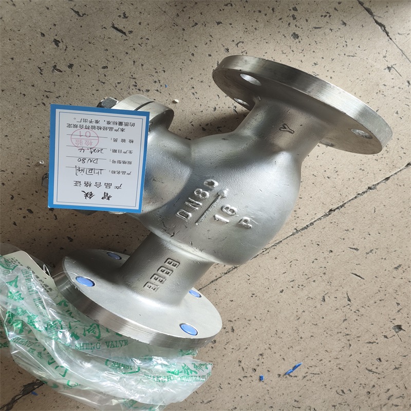 智铁 止回阀 DN80 个高清大图